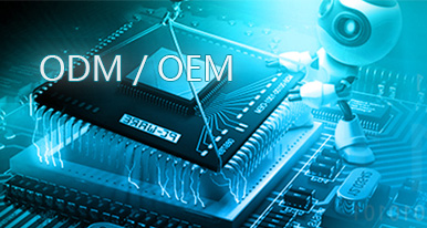  ODM/OEM定制 